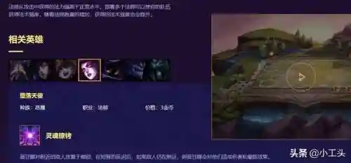 变形斗士搭配什么阵容最强(任天堂大乱斗最强斗士)插图4