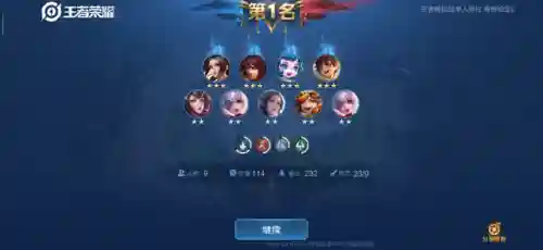 战斗法师最新阵容搭配(云顶之弈最新法师阵容)