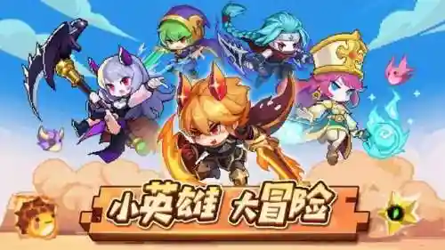 十大耐玩手机像素游戏(单机冒险类的像素冒险游戏)插图9