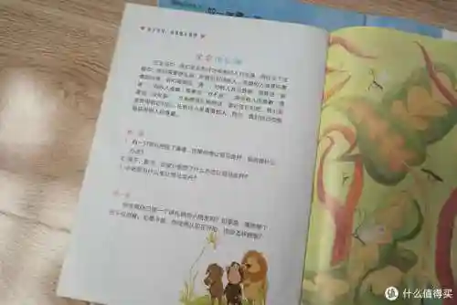 4399奥奇传说小助手(奥奇传说网页版怎么在手机登录)插图45