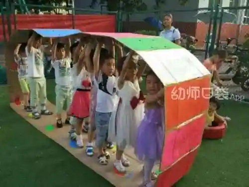 体育游戏100个(写一份体育活动的策划书)插图8