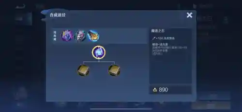 法师阵容初装搭配什么好(云顶之弈推荐阵容及详细出装)