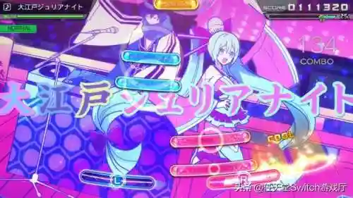 初音未来歌姬计划2曲目表(初音未来歌姬计划手机版下载)插图4