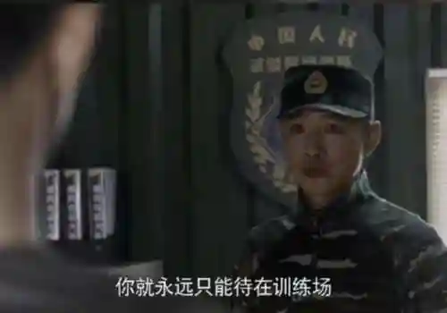 特种荣耀阵容搭配推荐最新(荣耀崛起阵容推荐)插图7