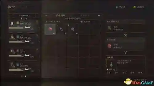 上古神器2完整攻略(上古神器2手机版)插图34