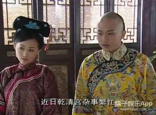 卫子夫演员阵容搭配图(卫子夫容貌复原图)插图13 卫子夫演员阵容搭配图(卫子夫容貌复原图)插图13