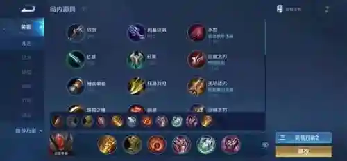 血族主流法阵搭配阵容(血族平民最强五星阵容)插图1