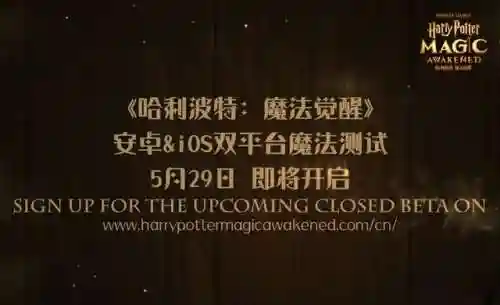 幻书九婴阵容搭配(山海经幻想录阵容搭配)插图38