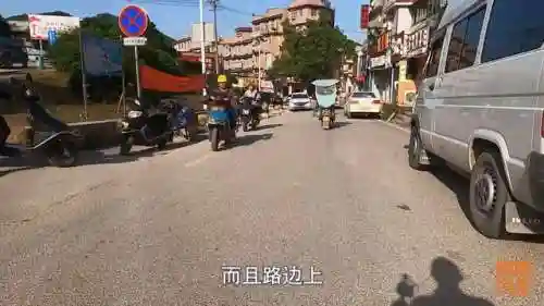 地图软件哪个好用精准(手机导航哪个最好用最准确)插图6 地图软件哪个好用精准(手机导航哪个最好用最准确)插图6