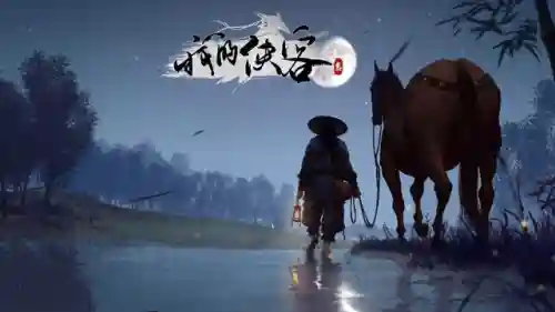 我的侠客擂台阵容搭配(捉妖守擂台最佳阵容)插图2