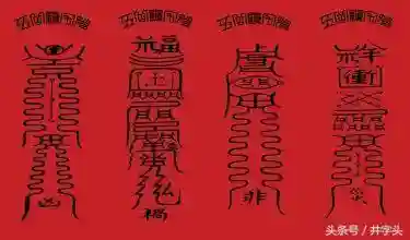 太玄内丹完美搭配推荐阵容(神相PVE内功搭配)插图11