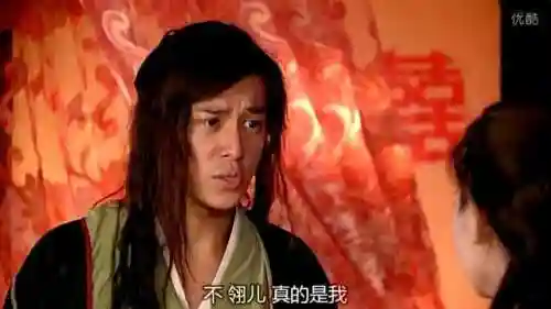天涯明月刀南宫翎怀孕(南宫翎怀的燕南飞的孩子吗)插图10
