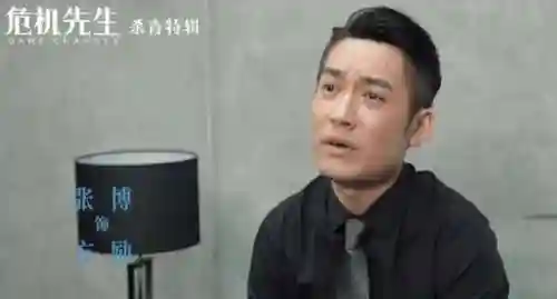 危机先生最强阵容搭配图(赤潮人族最强阵容)插图4