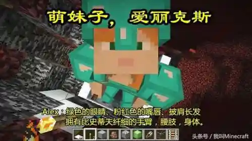 末影之王阵容搭配图鉴大全(末世王者搭配阵容)插图1