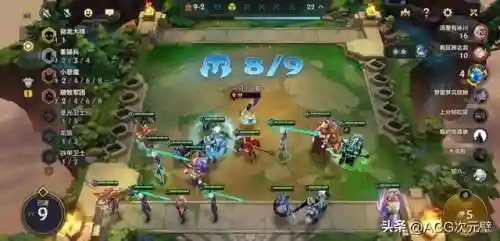 云顶之弈术士阵容搭配攻略(云顶之弈9.24最强阵容)