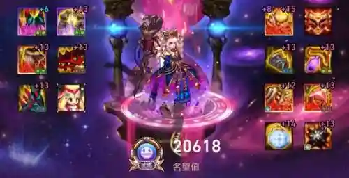 召唤神话推荐阵容搭配攻略(六界召唤师阵容搭配)插图4
