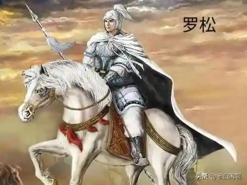 隋唐演义武力排名(隋唐武将排名前100名)插图3