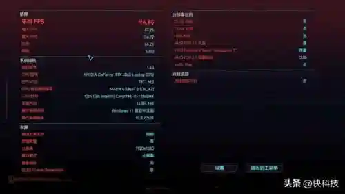 2023年109阵容怎么搭配(斗罗十年支线情剑阵容搭配)插图20