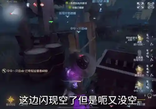 盲女双排阵容怎么搭配(自走棋双排模式阵容)插图6
