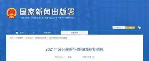 奇缘之旅精灵阵容搭配推荐(奇缘之旅t0阵容)