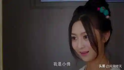 灵魂摆渡配音阵容搭配图(灵魂摆渡旁白配音是谁)插图44