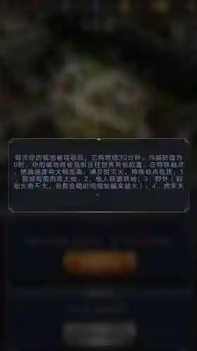 乱世王者守城最强阵容搭配(乱世王者平民最佳阵容)插图1