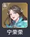 斗罗鬼魅最强阵容搭配(斗罗大陆最佳阵容)插图10