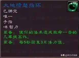军团要塞2指令(军团要塞2杀敌最高等级名称)插图2