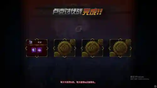 dnf安图恩是哪一年开的(dnf86版本比70多了什么内容)插图2