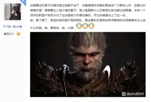 剑风传奇吧(剑风传奇漫画哪个app可以看)插图7