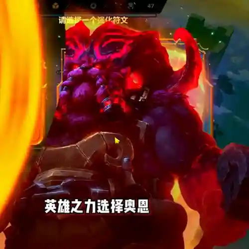 六盲眼射手阵容搭配(所有射手辅助最佳配合)插图2