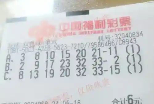 闪烁之光光搭阵容搭配(闪烁之光适合平民的四大最强阵容)插图65