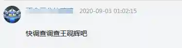 灼心之魔阵容搭配(大天使之剑双智魔阵容)插图35 灼心之魔阵容搭配(大天使之剑双智魔阵容)插图35