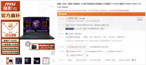 15本最强搭配阵容推荐(10本进攻流派最强)
