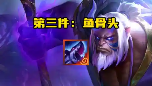 奥恩神奇阵容搭配攻略(129五开神器任务阵容)插图3