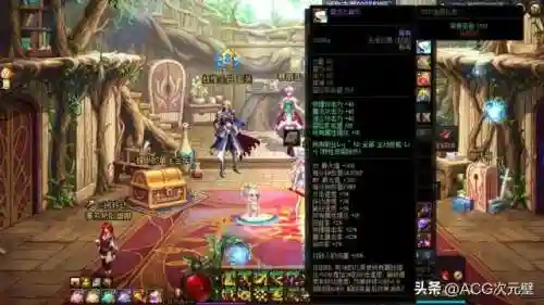 剑魔如何打剑魂阵容搭配(剑魂最强装备搭配)