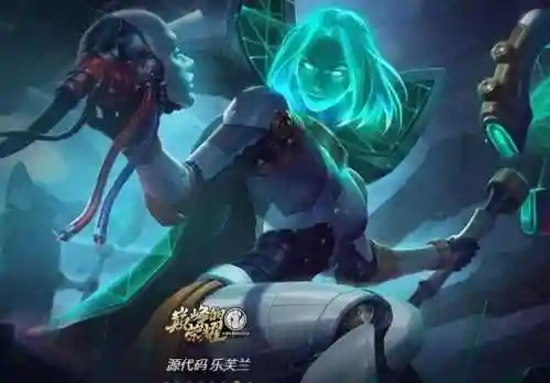 凯尔的防爆天使稀有吗(防爆天使凯尔绝版了么)插图13