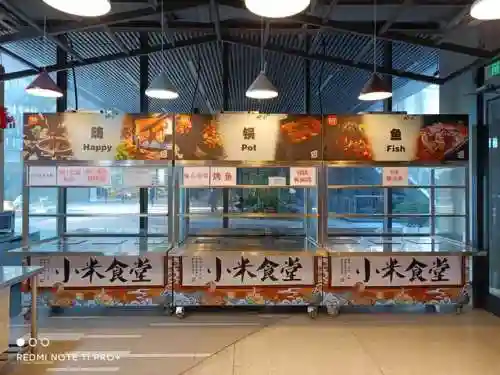 攻城掠地北斗阵容搭配(攻城掠地最强武将阵容)插图12
