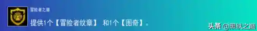 护卫迭加阵容搭配图(文明与征服阵容搭配排行汉尼拨)插图19