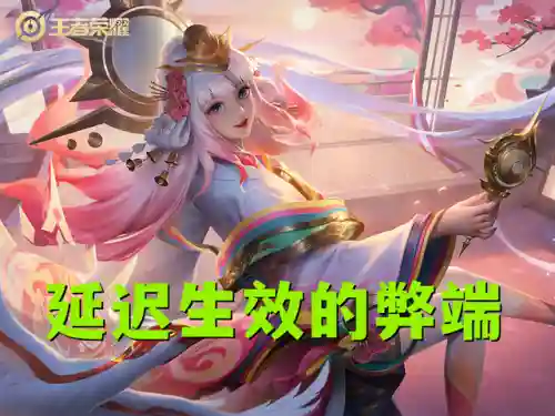 哪些射手适合破空阵容搭配(双射手阵容怎么玩)插图2