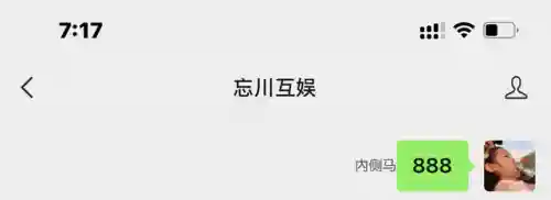 战姬忍法阵容怎么搭配(姬魔恋战纪最佳阵容)