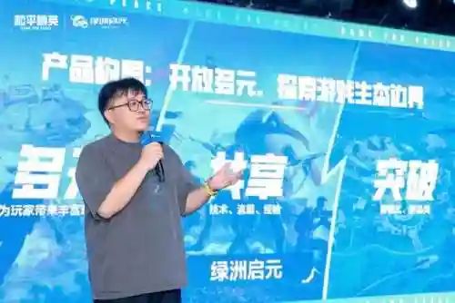 和平精英卡牌阵容搭配图(和平精英最强搭配衣服)插图2