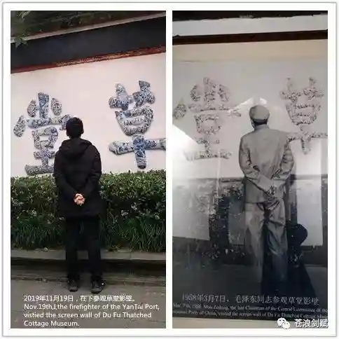 仙剑4不周山地图(仙剑4不周山怎么走不到最高处)插图36