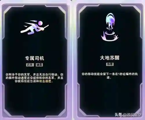 灵风搭配什么阵容最强(境界灵压对决最强阵容鬼道队)插图5