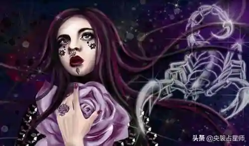 双鱼和天蝎的阵容搭配(天蝎座配双鱼座)插图3