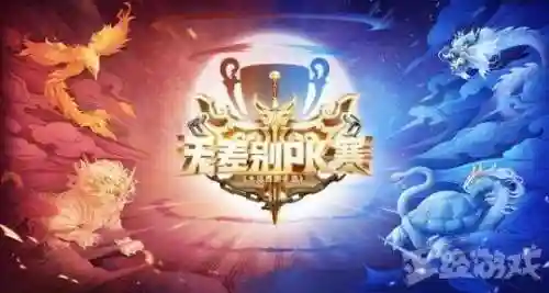 欢乐对决黑洞阵容搭配推荐(境界灵压对决豪华刺客阵容)插图11