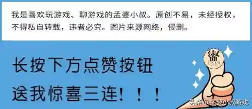 光遇地之灵多久才会掉下来(地之灵一直不出现怎么办)插图5