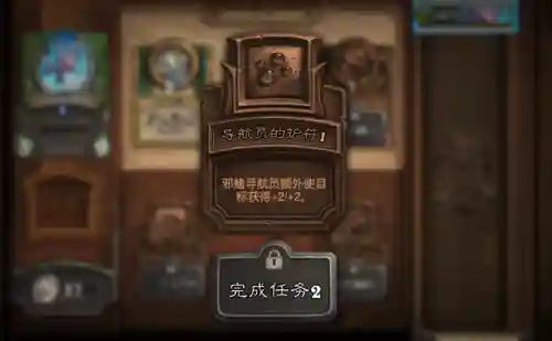 希尔瓦娜斯阵容搭配(团本希尔瓦娜斯攻略)插图2