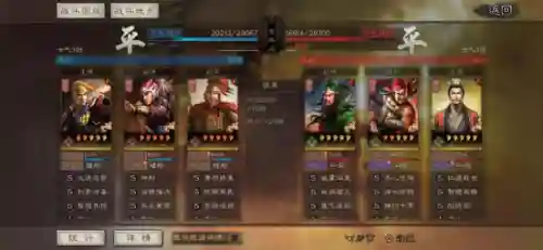 吴国肉枪阵容搭配图表大全(吴国最强T0阵容)插图8