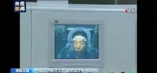 宇航员阵容搭配图(宇航员图片刘鸣)插图3